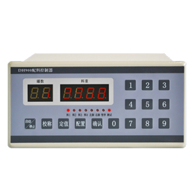  DH900 batching controller