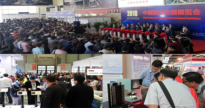 April 2018 Inter Weighing exhibition in Wuhan